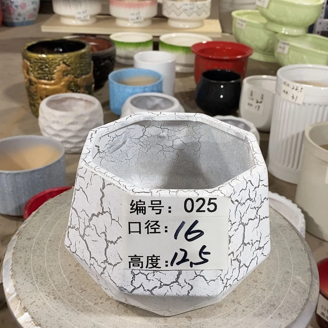 【闪购商品】陶瓷微瑕花盆-025-1个