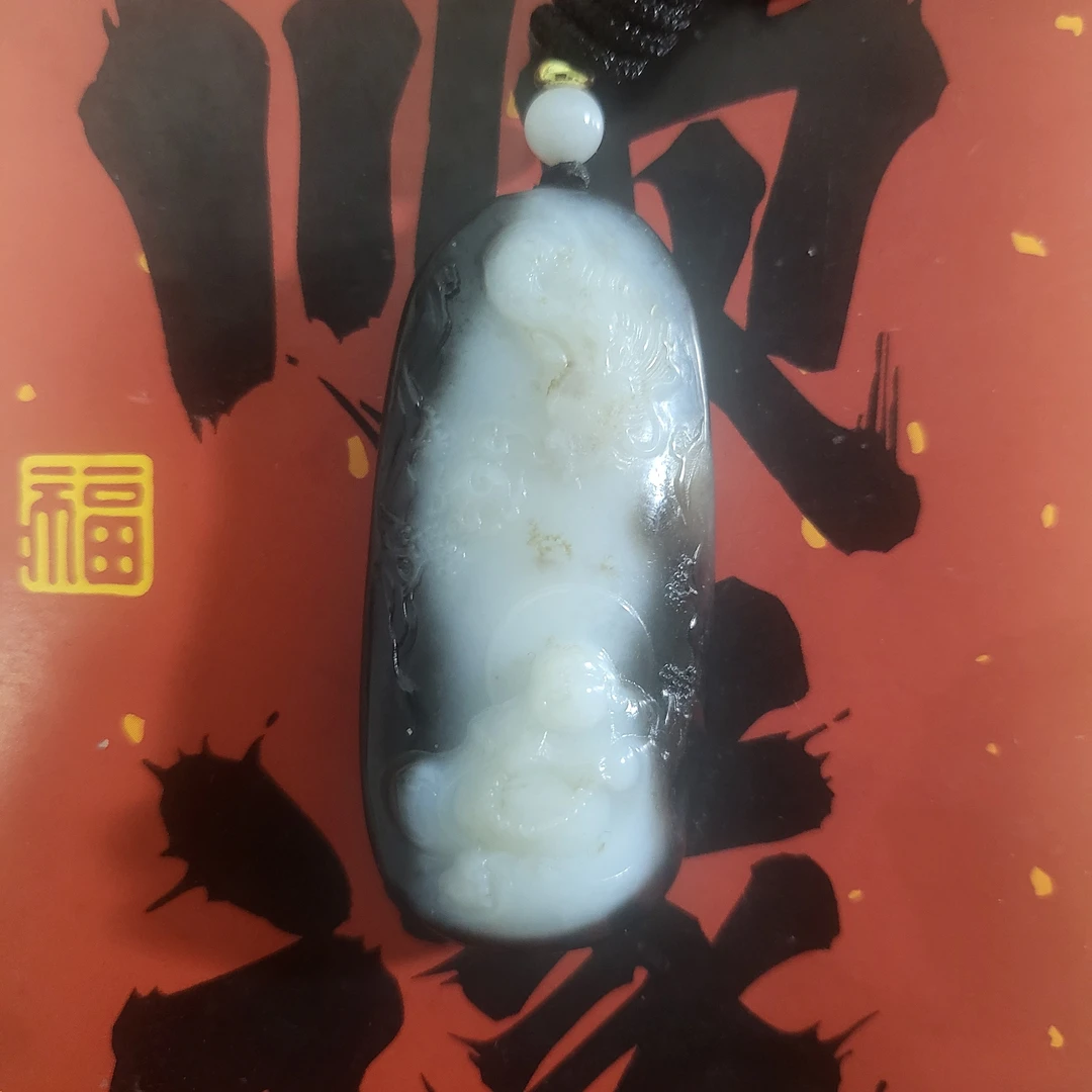 俏色捡漏俄和田玉吊坠黑白玉龙佛公一物一证手慢无