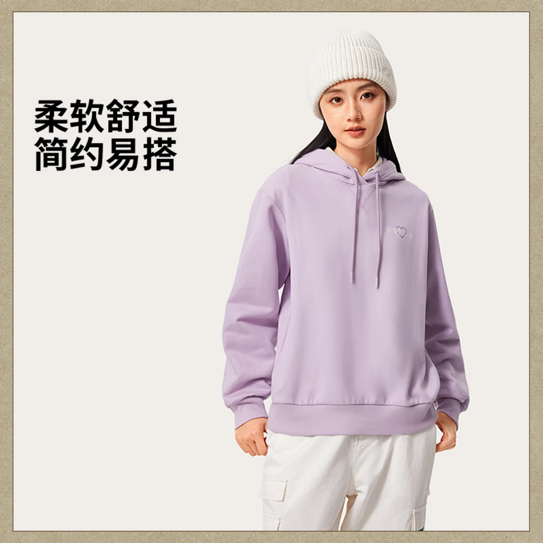 李宁女子加绒保暖套头连帽卫衣AWDVJ46