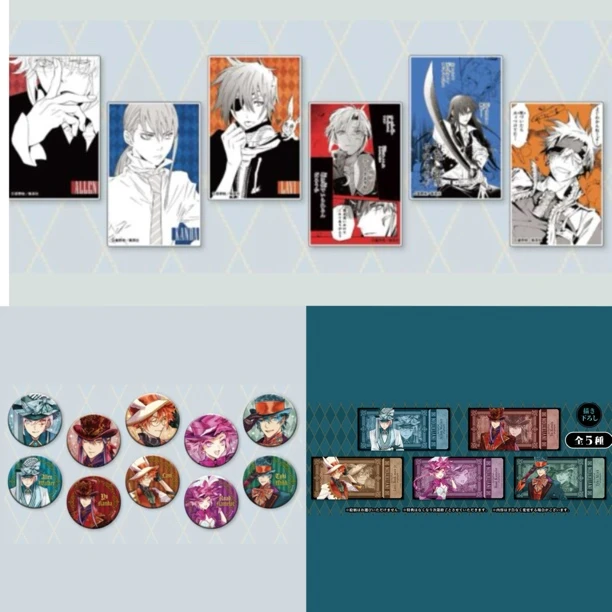 驱魔少年cafe爱丽丝系列麻将 特典票根潮玩盲盒代拆