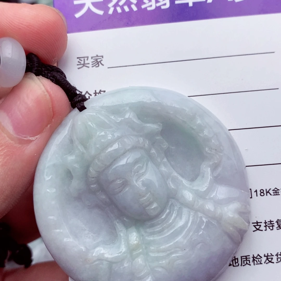 未镶嵌挂件翡翠翡翠