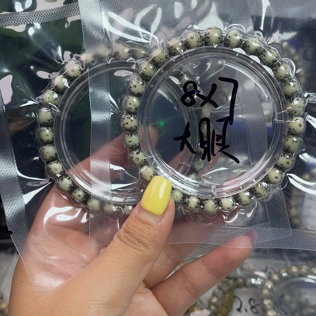星月菩提吊坠星月