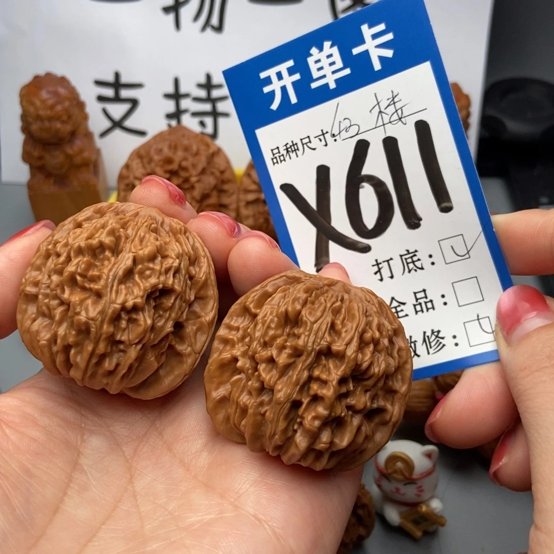 吊坠桃核核桃四座楼狮子头