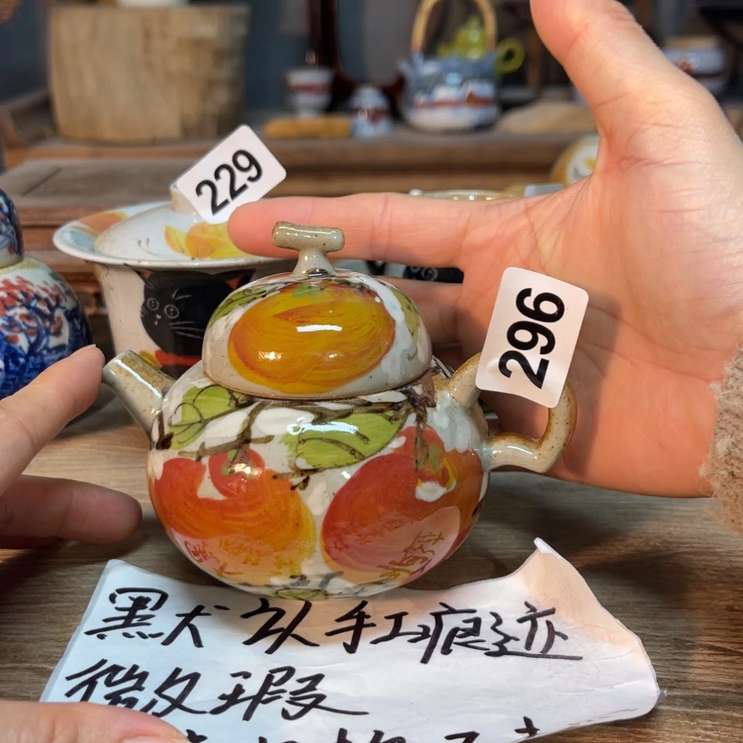 陶壶朋友们快来抢浮力了