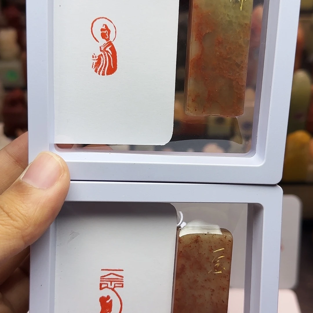 寿山石印石1×2佛造像，一念 一组两个 手工篆刻