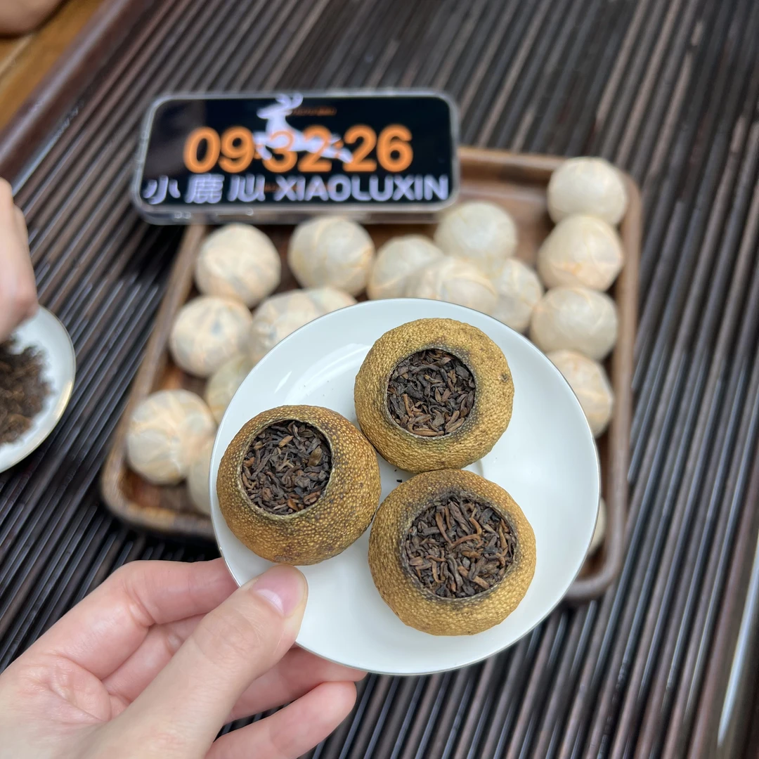 新会小青柑  小鹿收茶 新会柑普 熟普里料 7月27