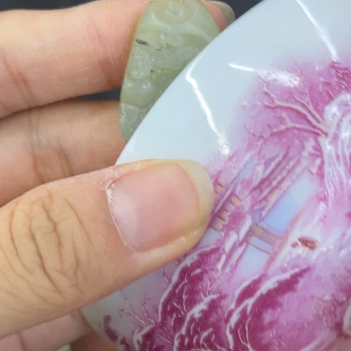 海外陶瓷茶具日化