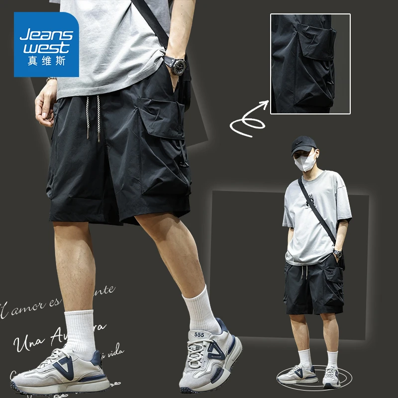 Jeanswest/真维斯美式工装短裤夏季冰丝薄款男士宽松运动百搭中裤