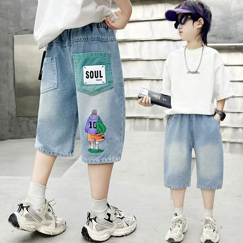 男童短裤牛仔裤夏季薄款儿童七分裤2025新款中大童裤子时尚帅气潮