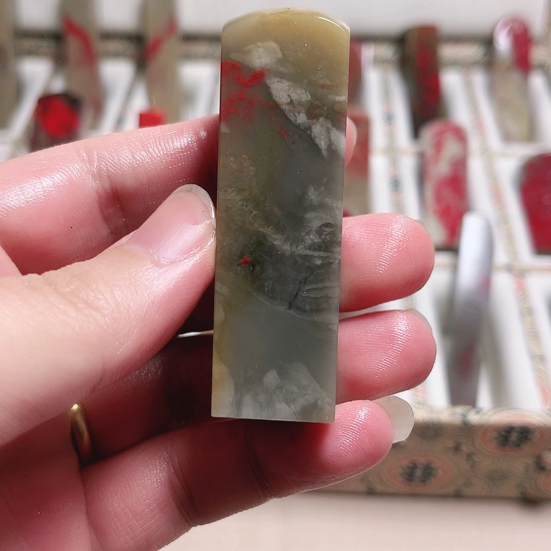 昌化石印石鸡血石印章