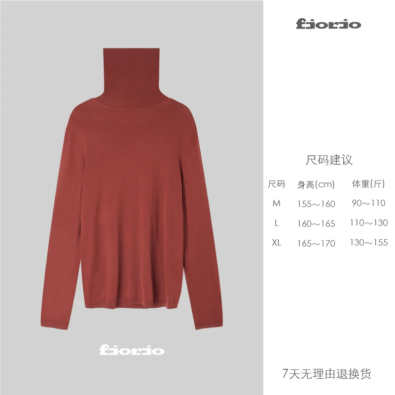 【穿搭专属】慕江南-上衣-松软本真