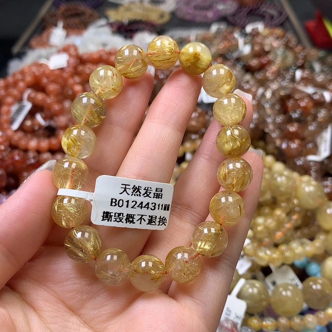 未镶嵌手链水晶，