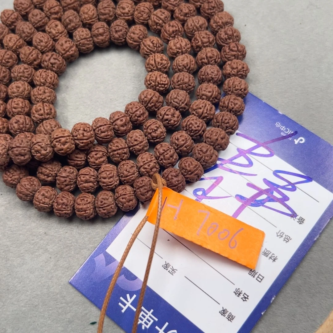 黑***灰吊坠金刚菩提金刚