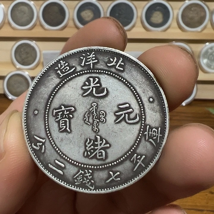 有机玻璃29一家臻藏
