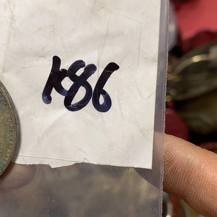 小****金属二三九直播间专属链接