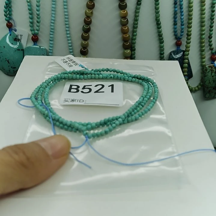 绿松石未镶嵌颈饰