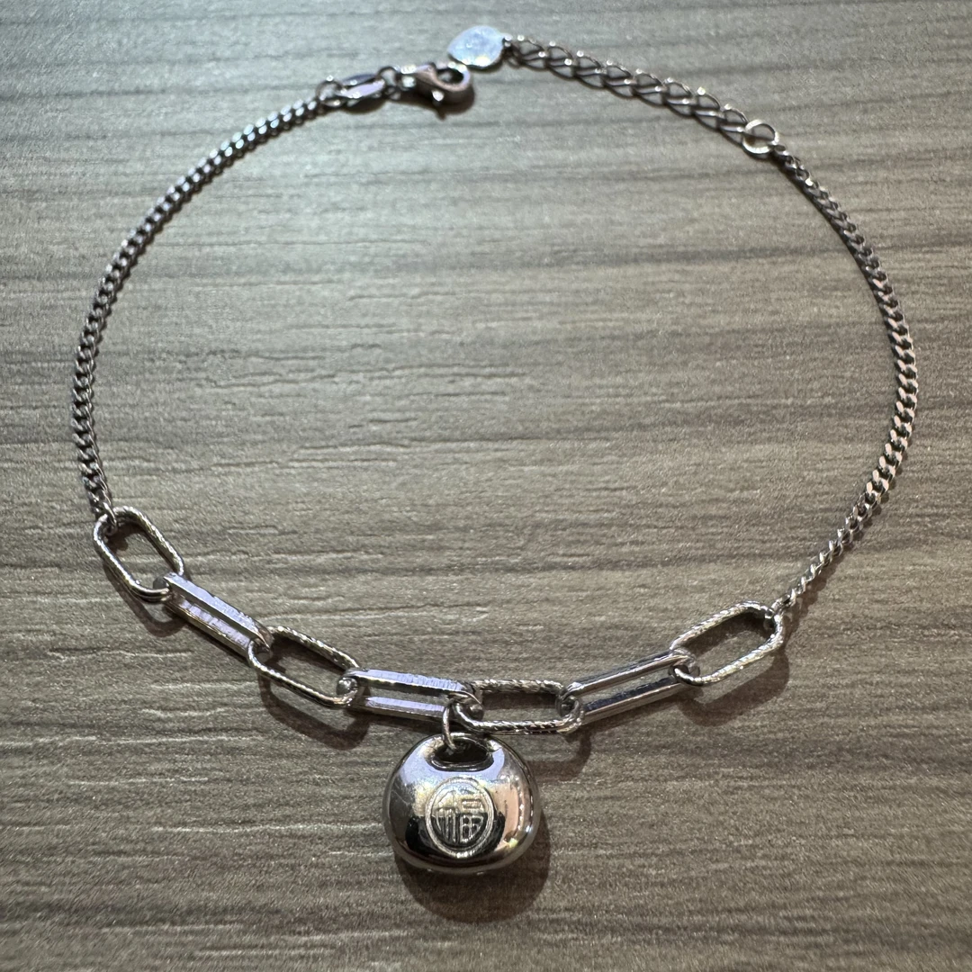 铂金pt950  环环相扣回形针福袋提溜手链 弹簧扣