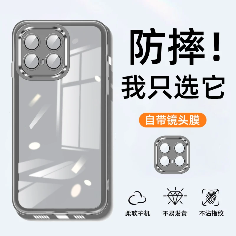 适用iQOOZ10turbo手机壳新款z10x半透硅胶纯色全包防摔超薄保护套