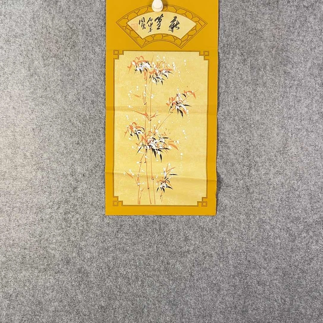 国画466 牡丹之花之叶的颜色和