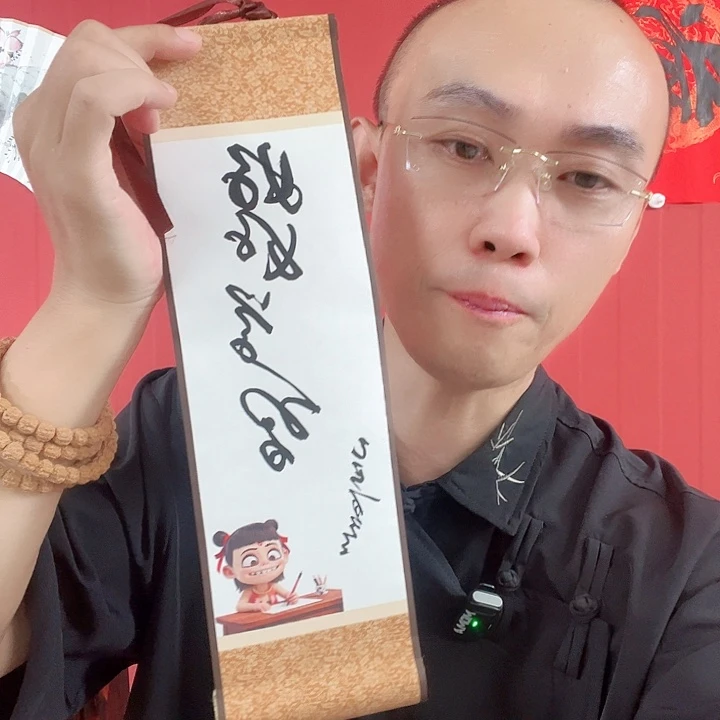 国画石良才老师作品