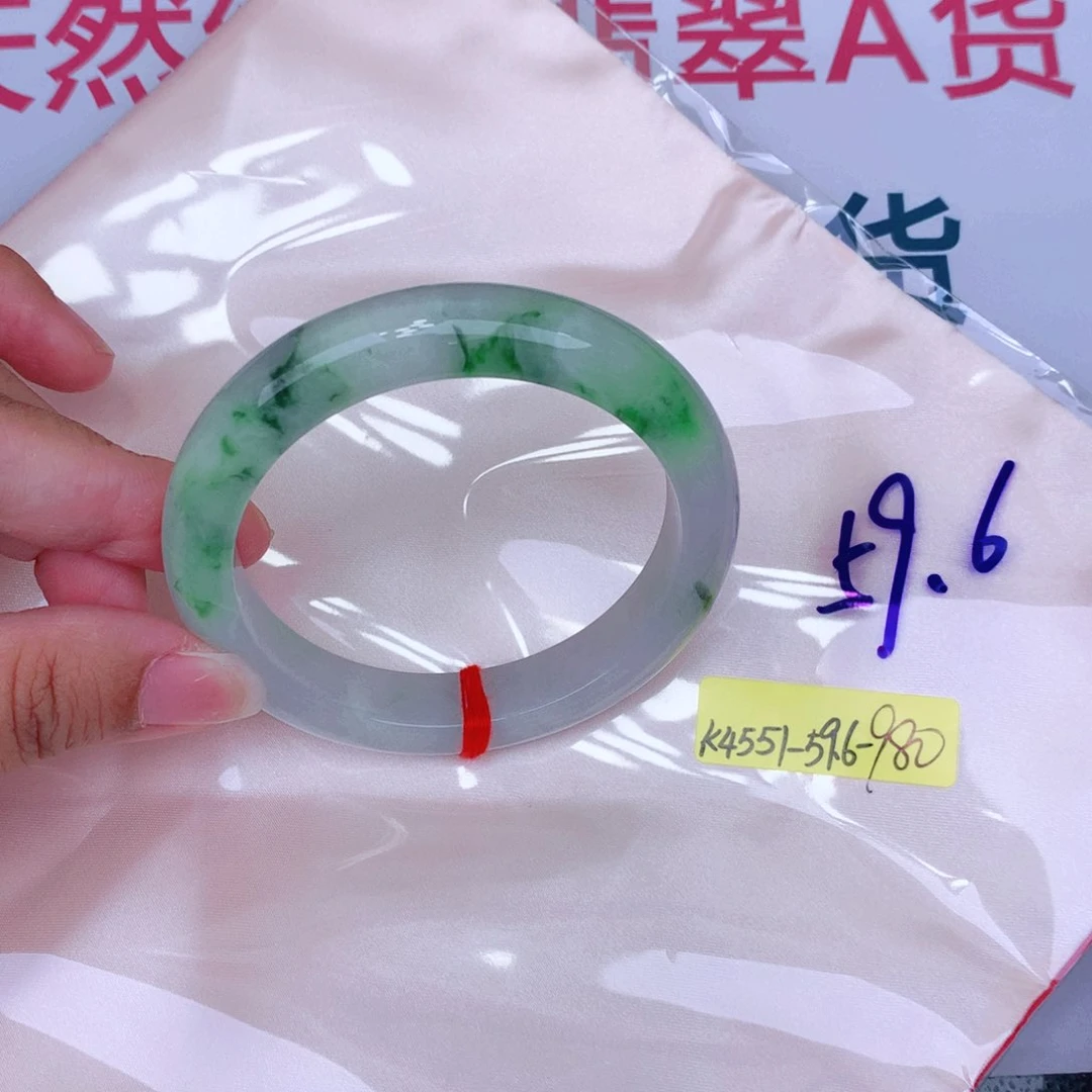 未镶嵌手镯翡翠缅甸翡翠