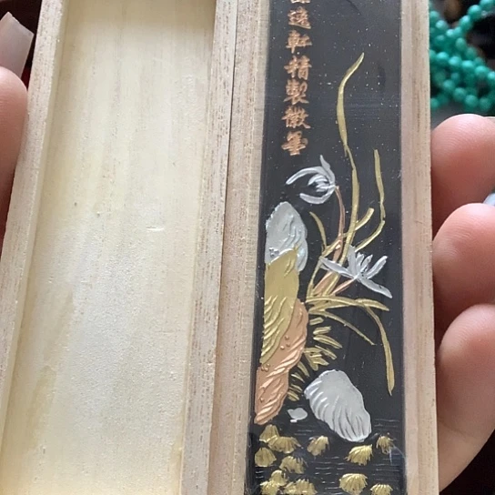 百隆日瓷中古瓷器