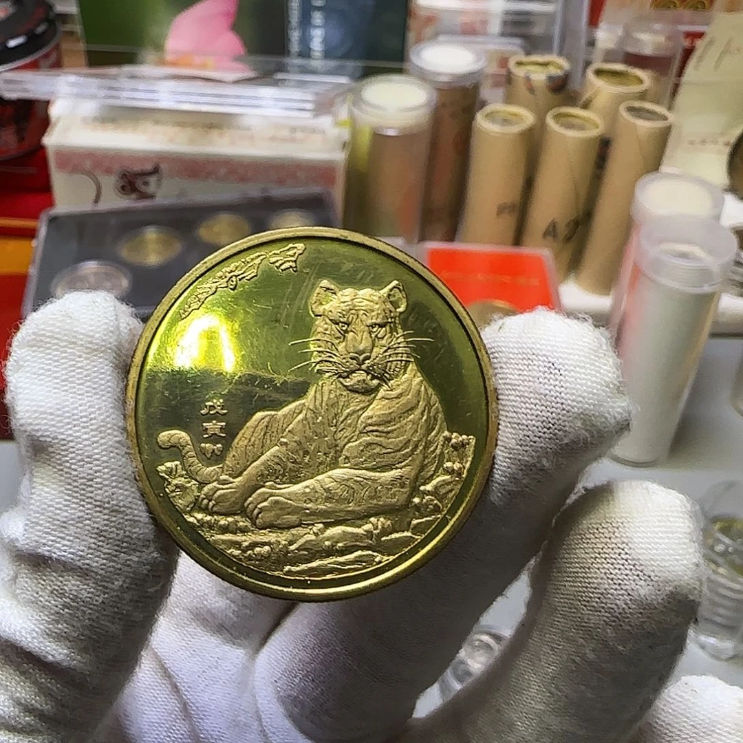 生肖虎纪念章福利出特价