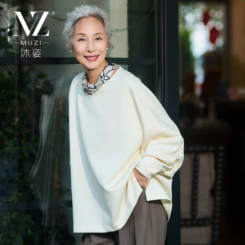 沐姿中年女装秋装长袖T恤卫衣中老年妈妈春秋装休闲空气层上衣服