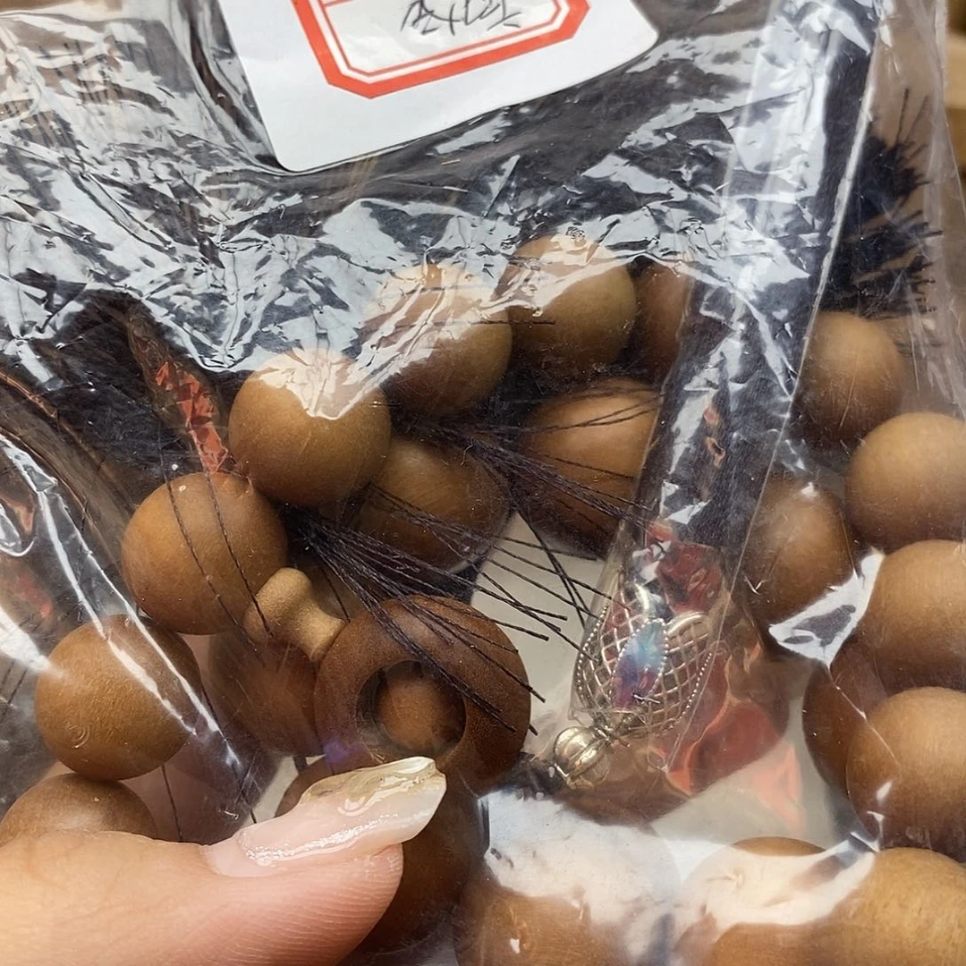 木疯****?老山檀香偏区木料木料2个微瑕