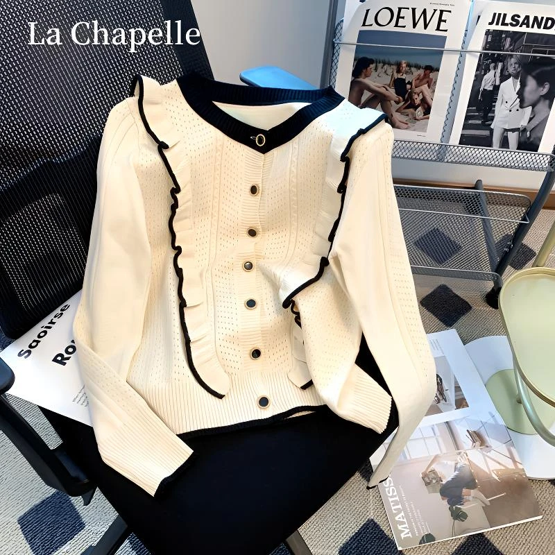 拉夏贝尔秋冬新款气质东大门荷叶边拼接杏色洋气针织衫开衫女上衣