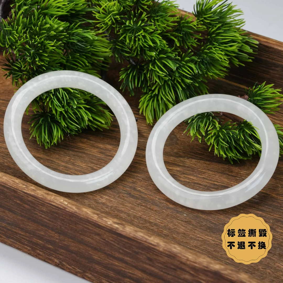 天池雪莲手镯5DR245H2【多样性发一件】圈口52-64