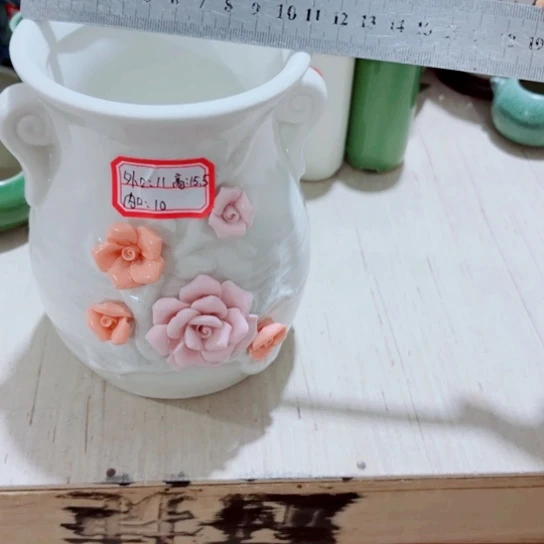 11111111111111111111