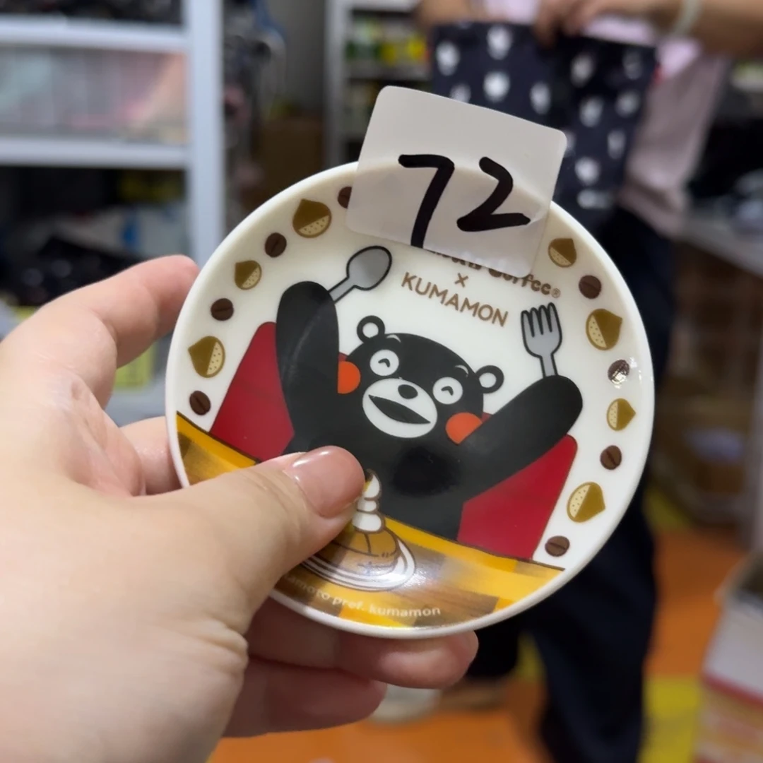 瓷片这个世界都是微瑕