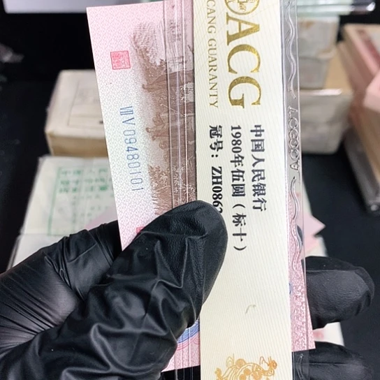 我***善09480101一旦一大早一刀一刀
