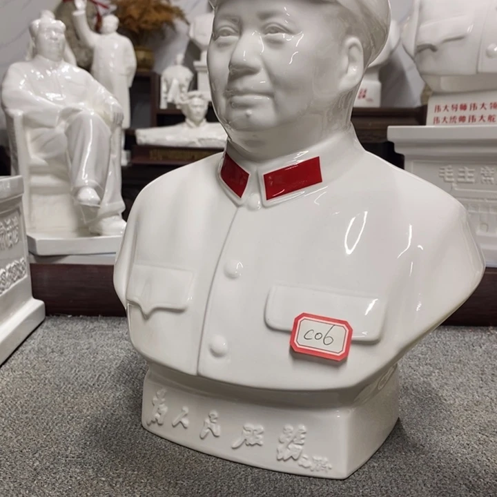 瓷片摆件家居设计的设计风格设计风格的