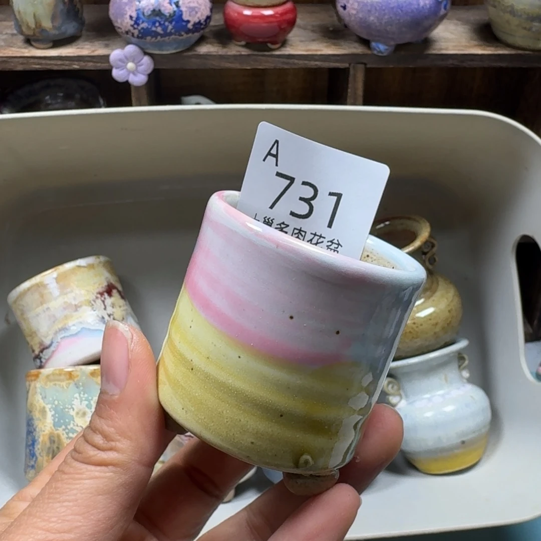 糖***4陶瓷艺术品设计与制作