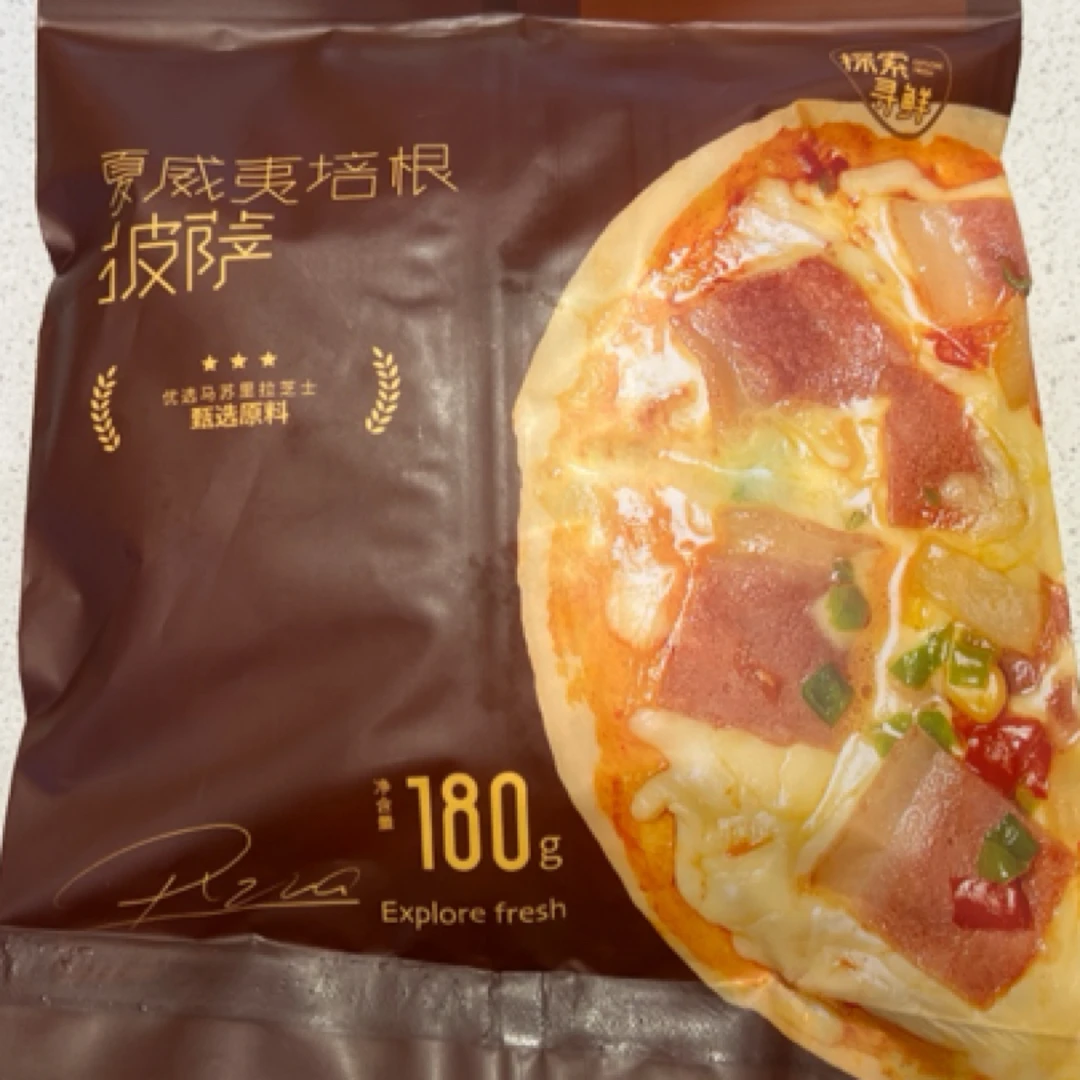 探索寻鲜夏威夷培根披萨炸鱼饼