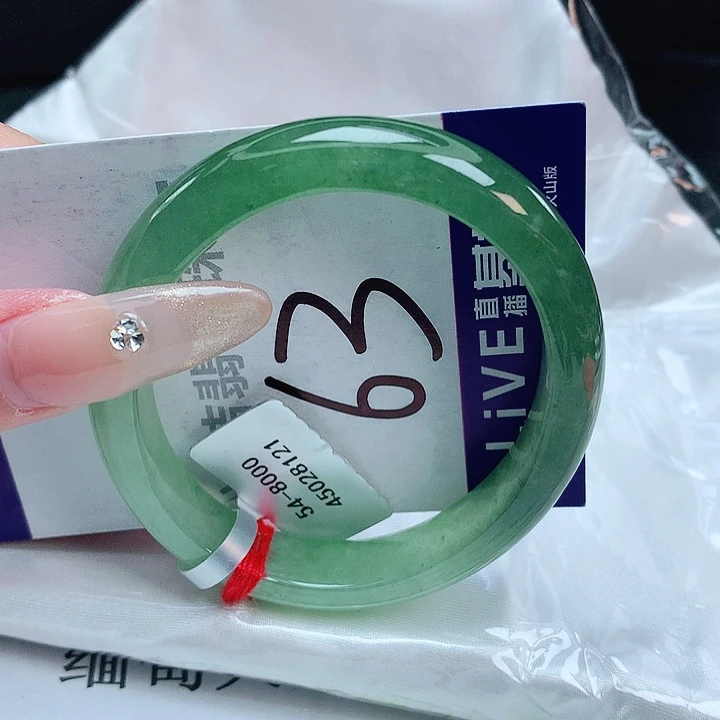 翡翠手镯未镶嵌缅甸天然a货翡翠手镯