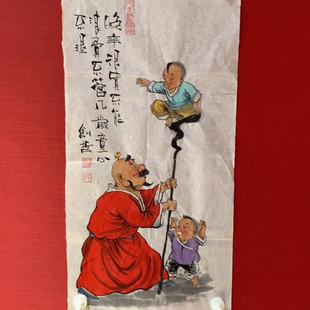 国画国画艺术国画艺术