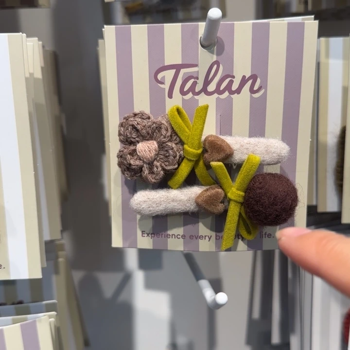 布艺铁合金鸭夹一对