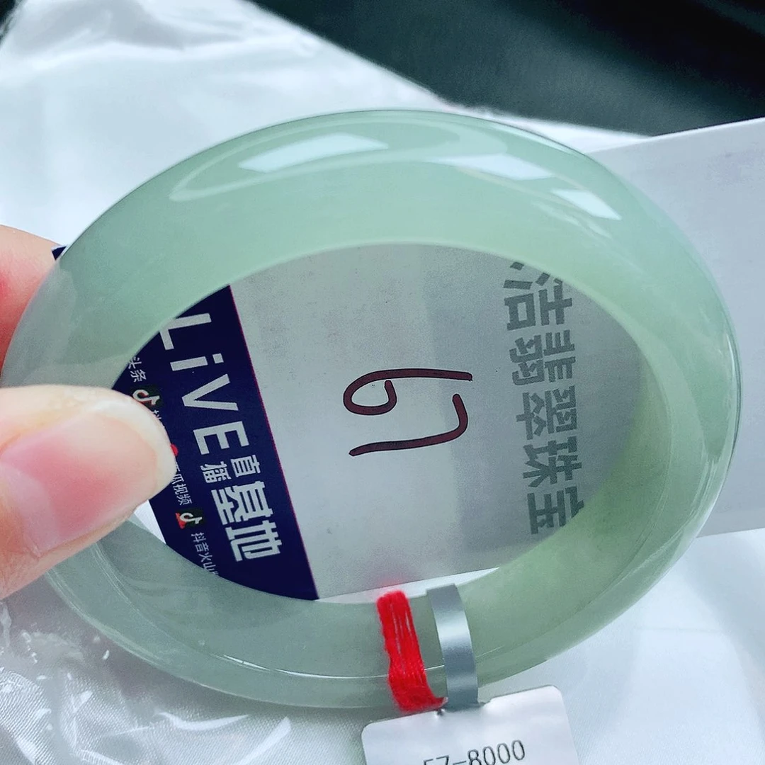 翡翠手镯未镶嵌缅甸天然A货翡翠手镯