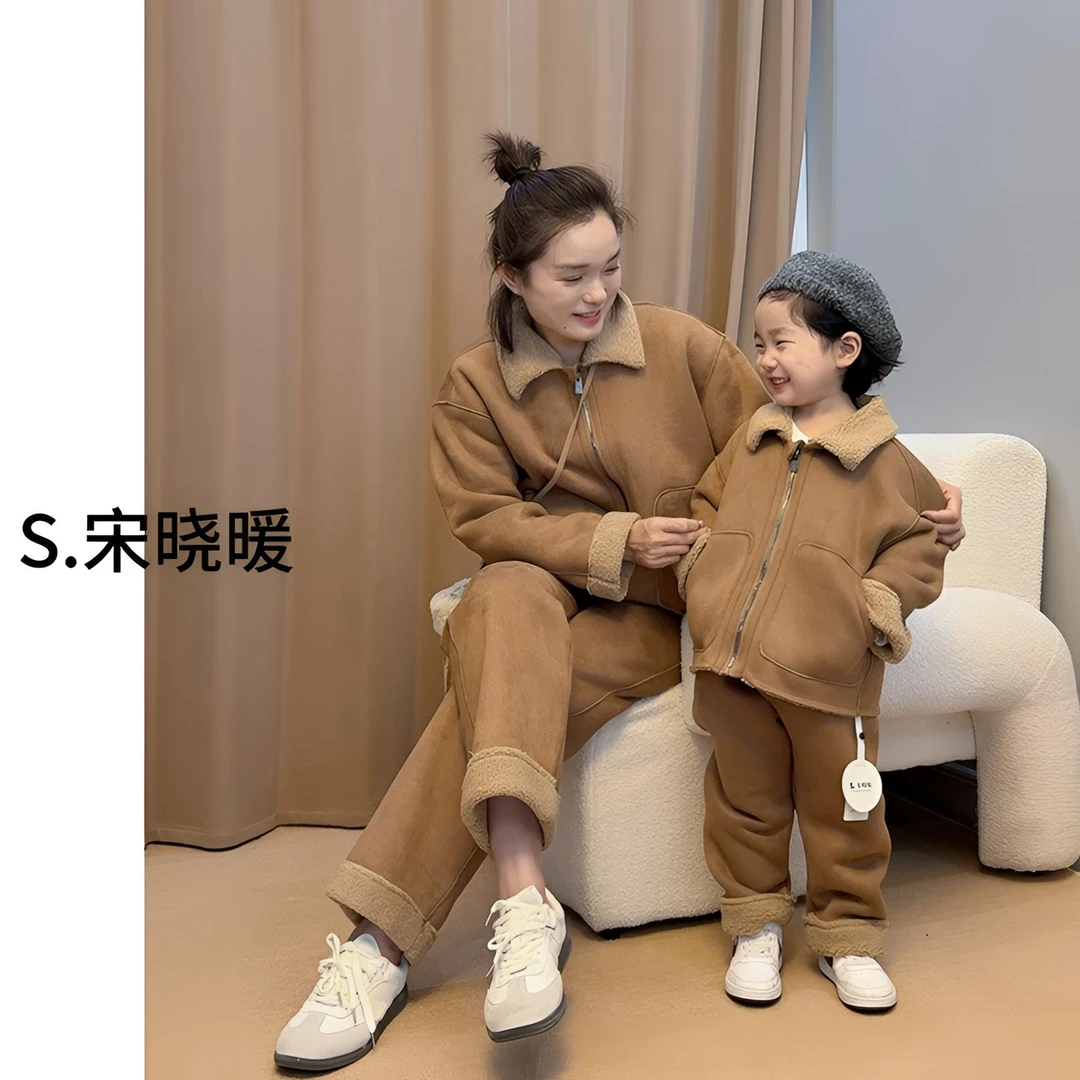 【宋晓暖】儿童亲子韩版防麂皮绒夹克休闲秋冬套装NJ-F8607时尚宝宝