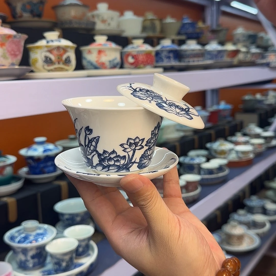 你在干嘛了啊你在干什么呢你在