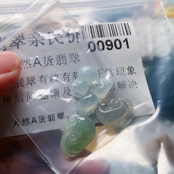 颈饰未镶嵌翡翠?*娜000000901