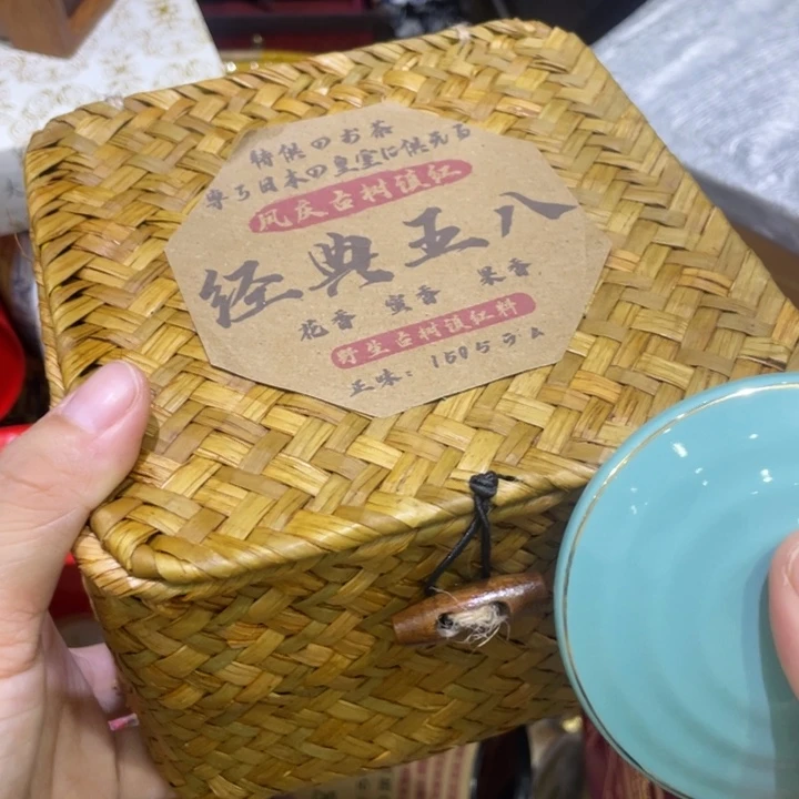 盖碗福利来了来了来了来啦来