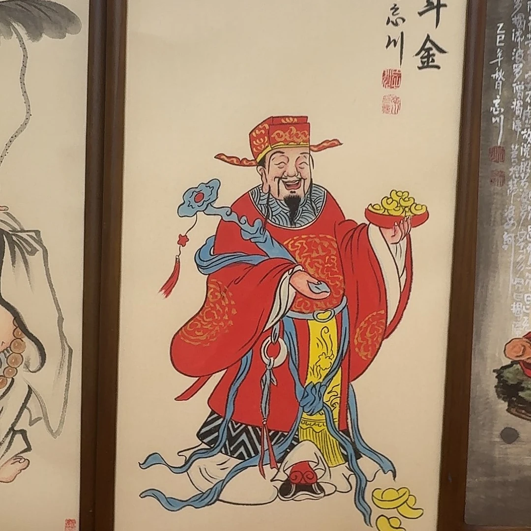 越***好国画财神_，，，，，，70