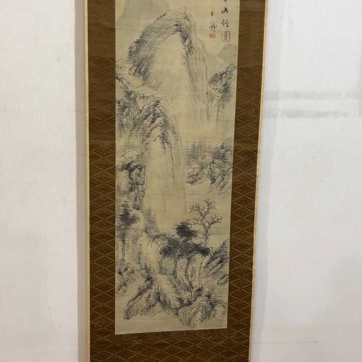 书法文****2哈哈哈哈哈哈哈哈哈