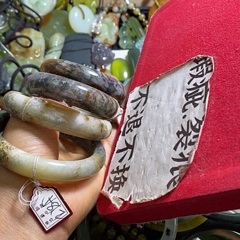 岫玉手镯未镶嵌一个多样性发货