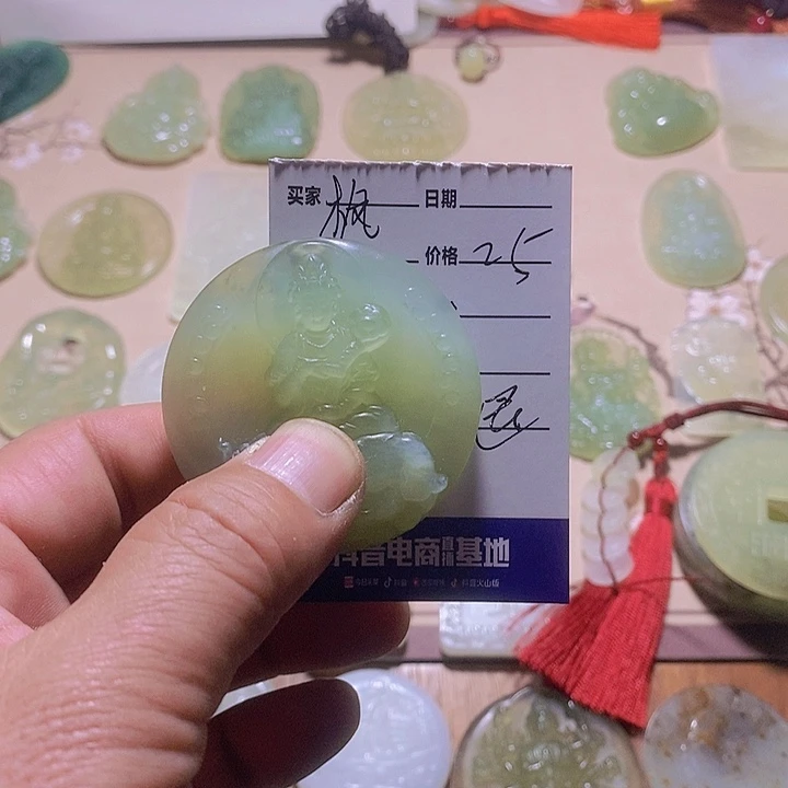 蛇纹石玉颈饰合金枫*