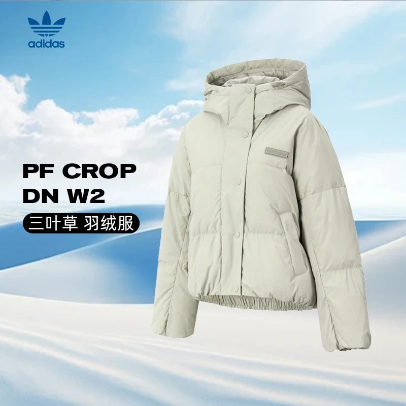 adidas阿迪达斯女子PF CROP DN W2好羽绒服JD3786
